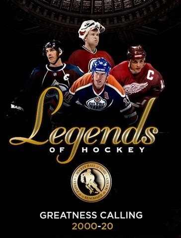 Legends Of Hockey PokerStars